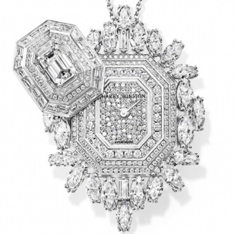 Harry Winston Ultimate Emerald Signature