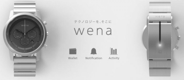 Sony Wena Wrist