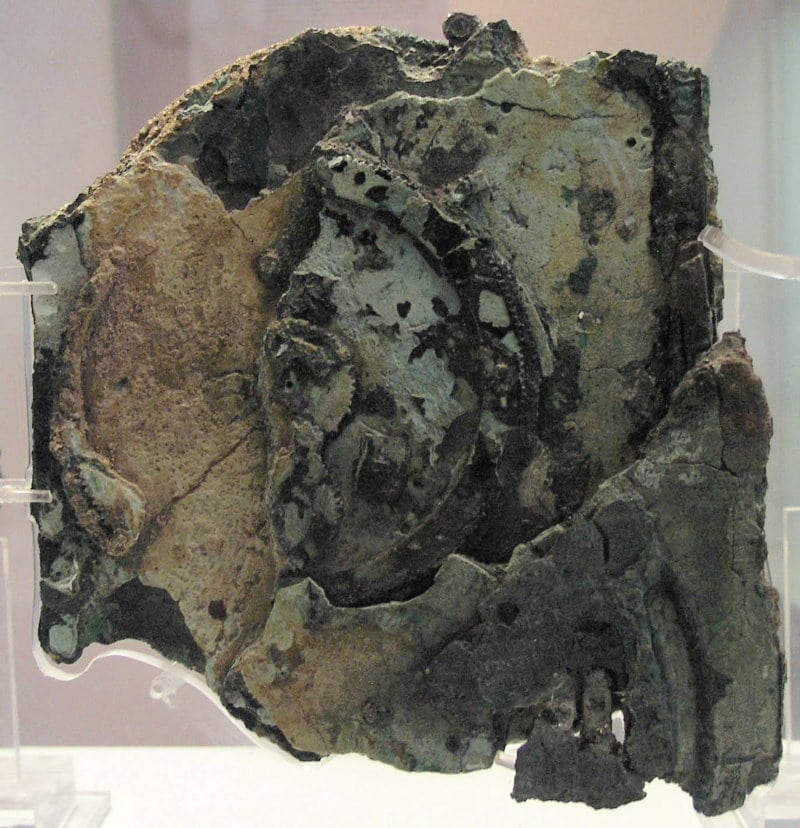 Fragment de la machine d'Anticythère