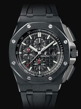 Audemars Piguet Royal Oak Offshore Chrono