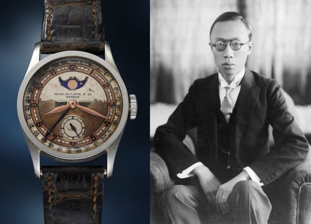 Patek Philippe du dernier empereur de chine
