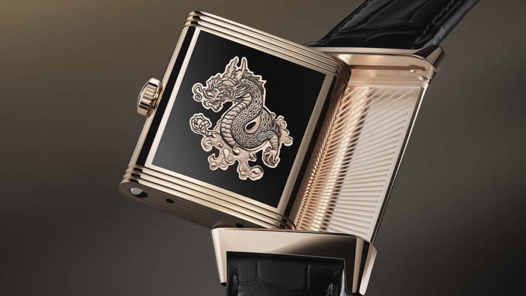 Jaeger Lecoultre Reverso Tribute Enamel Dragon